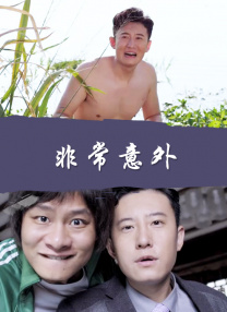 夜夜爽天天干